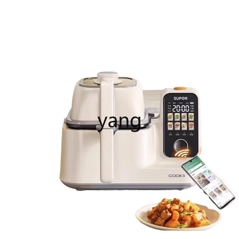 CXmulti-function integrated la - огляд і ціна Home Cooking In