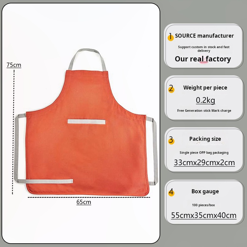 Adjustable Canvas Apron With C - огляд і ціна Home Cooking Service