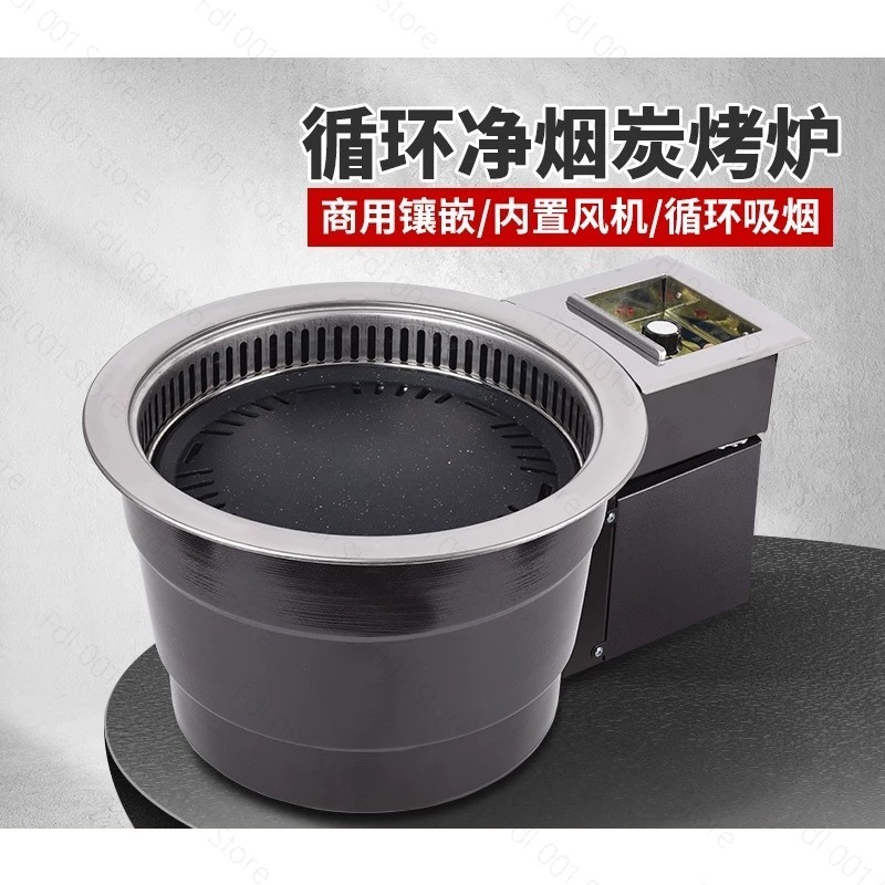 Electric Smokeless Meat Grill  - огляд і ціна Home Cooking Service