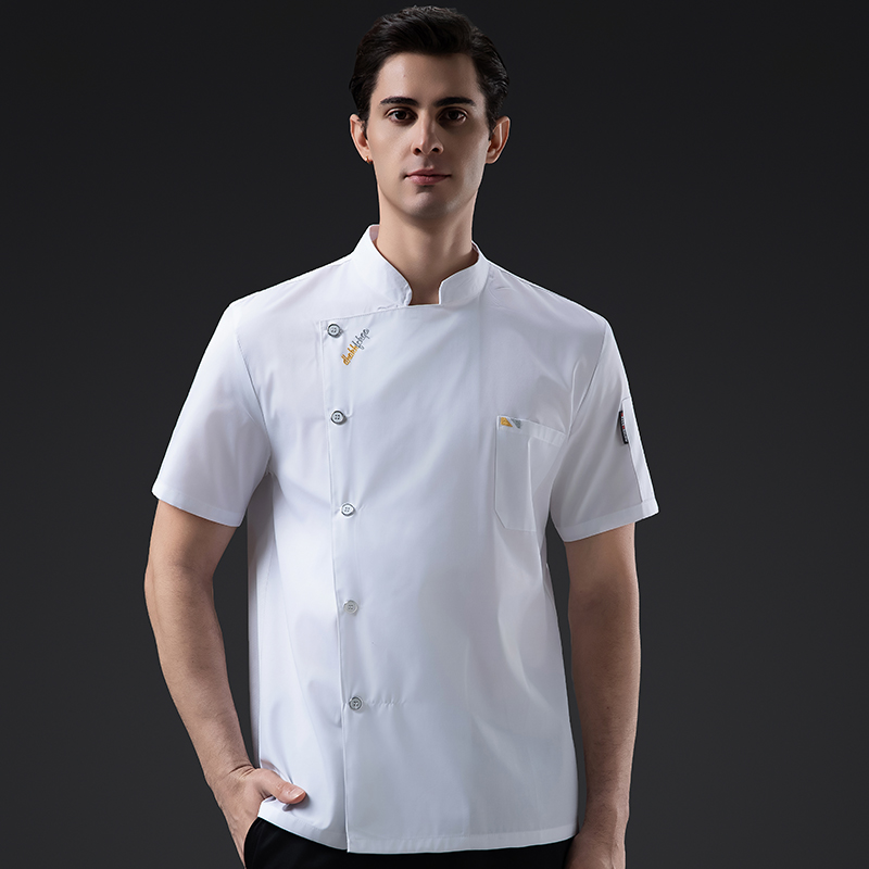 Chef's Coat Food Cooking Kitch - огляд і ціна Home Cooking Service